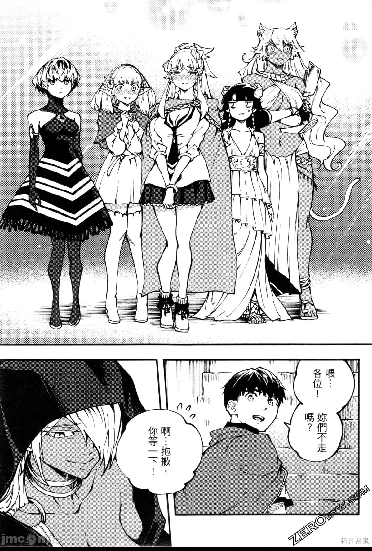 第 131 页