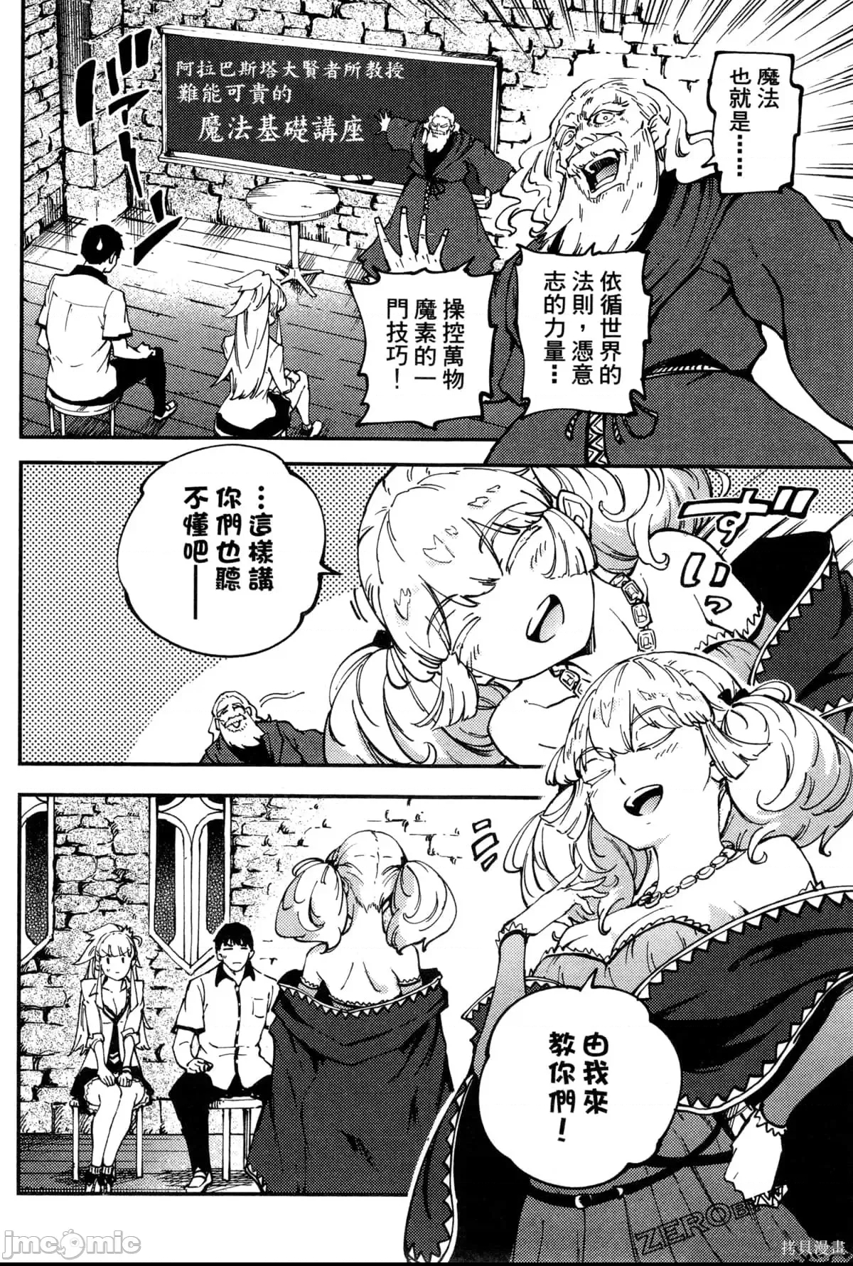 第 135 页