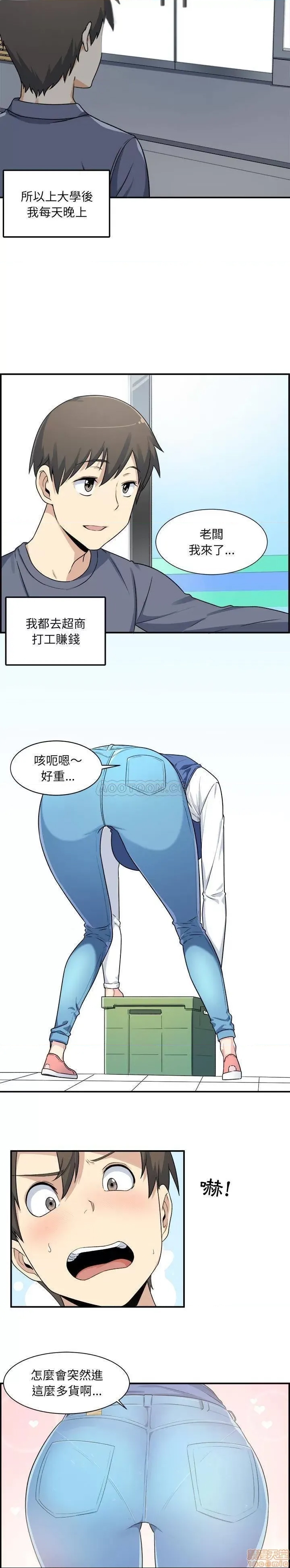 第 18 页
