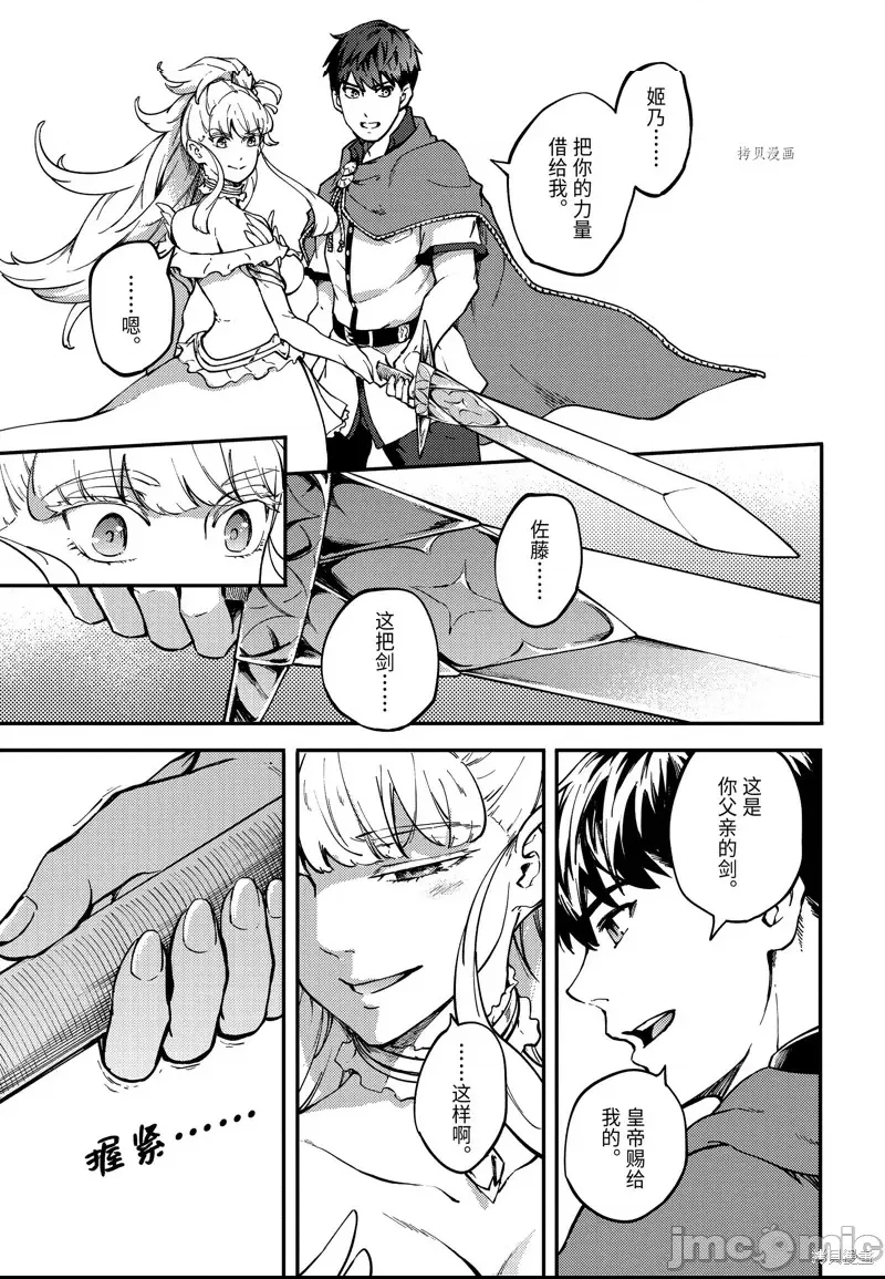 第 32 页