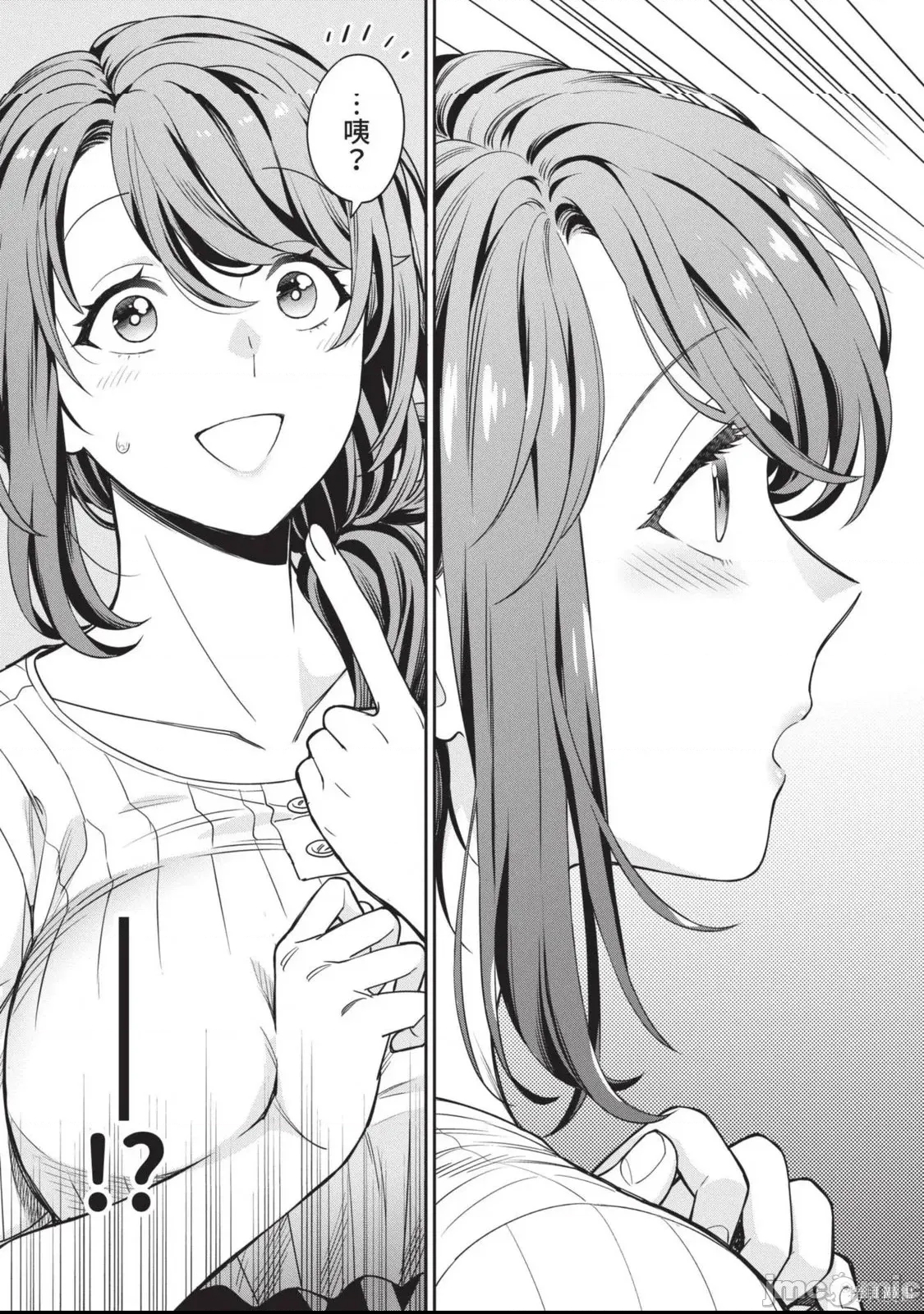 第 42 页