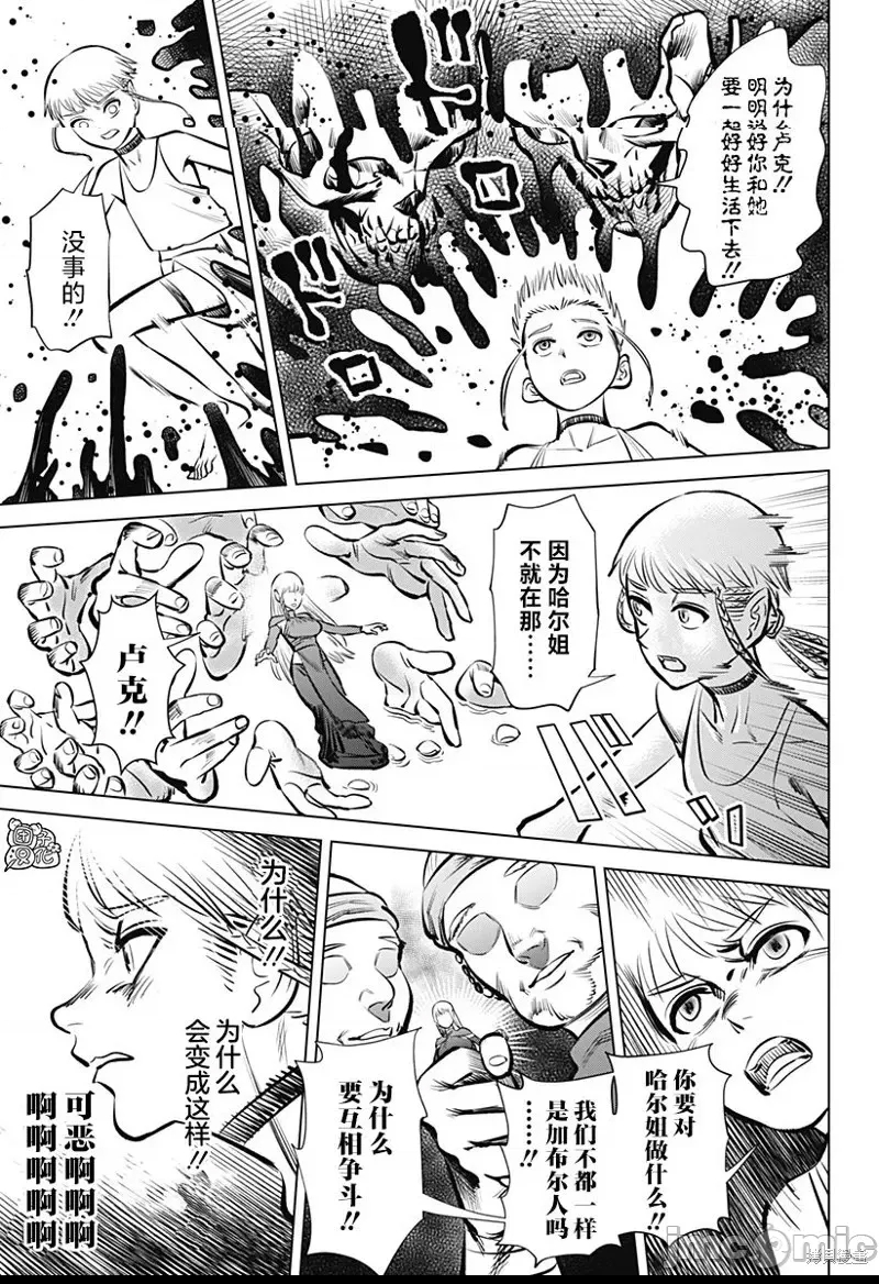 第 41 页