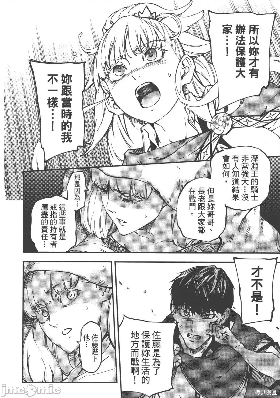 第 127 页
