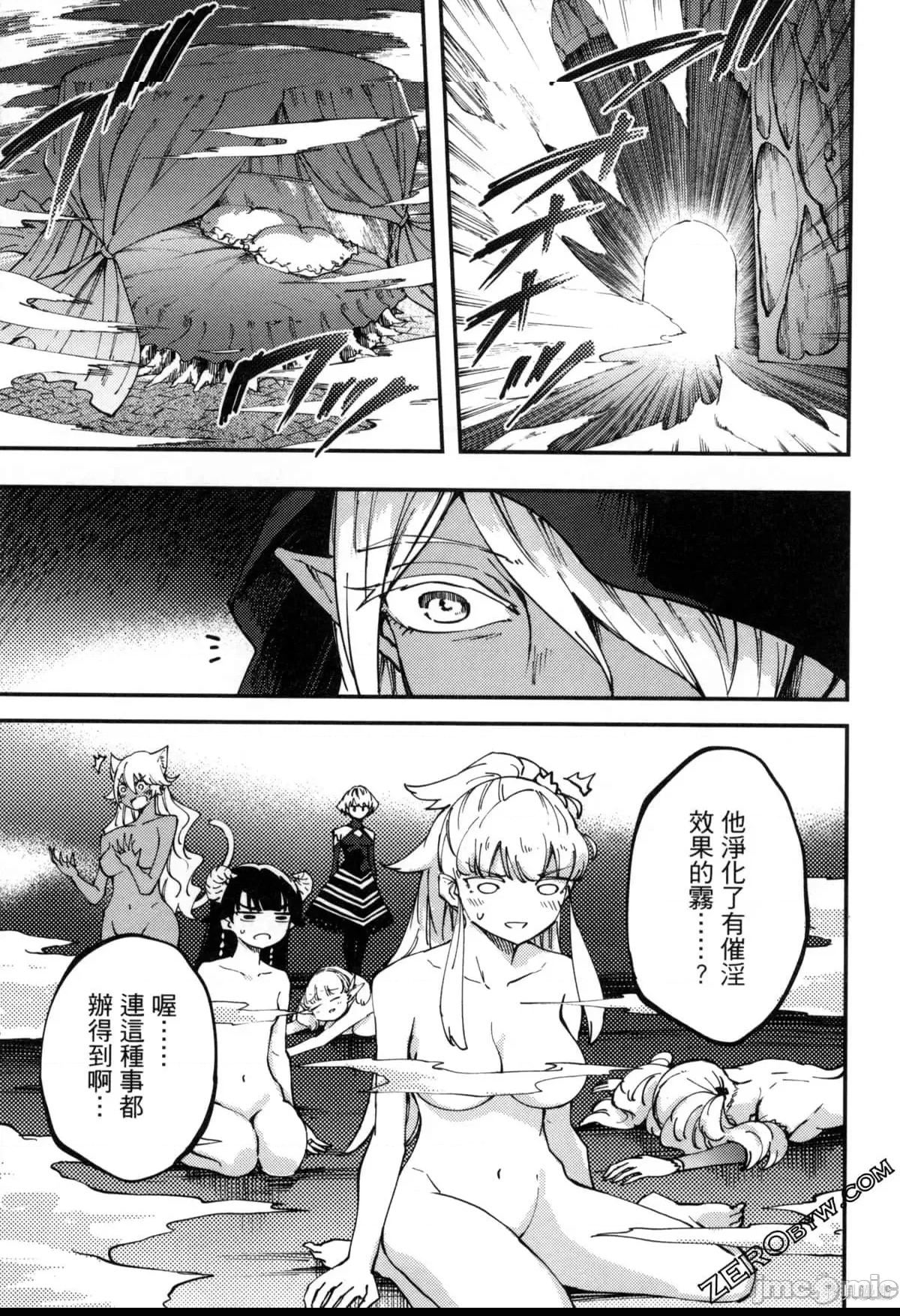 第 173 页