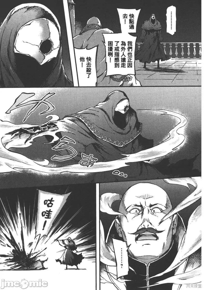 第 105 页