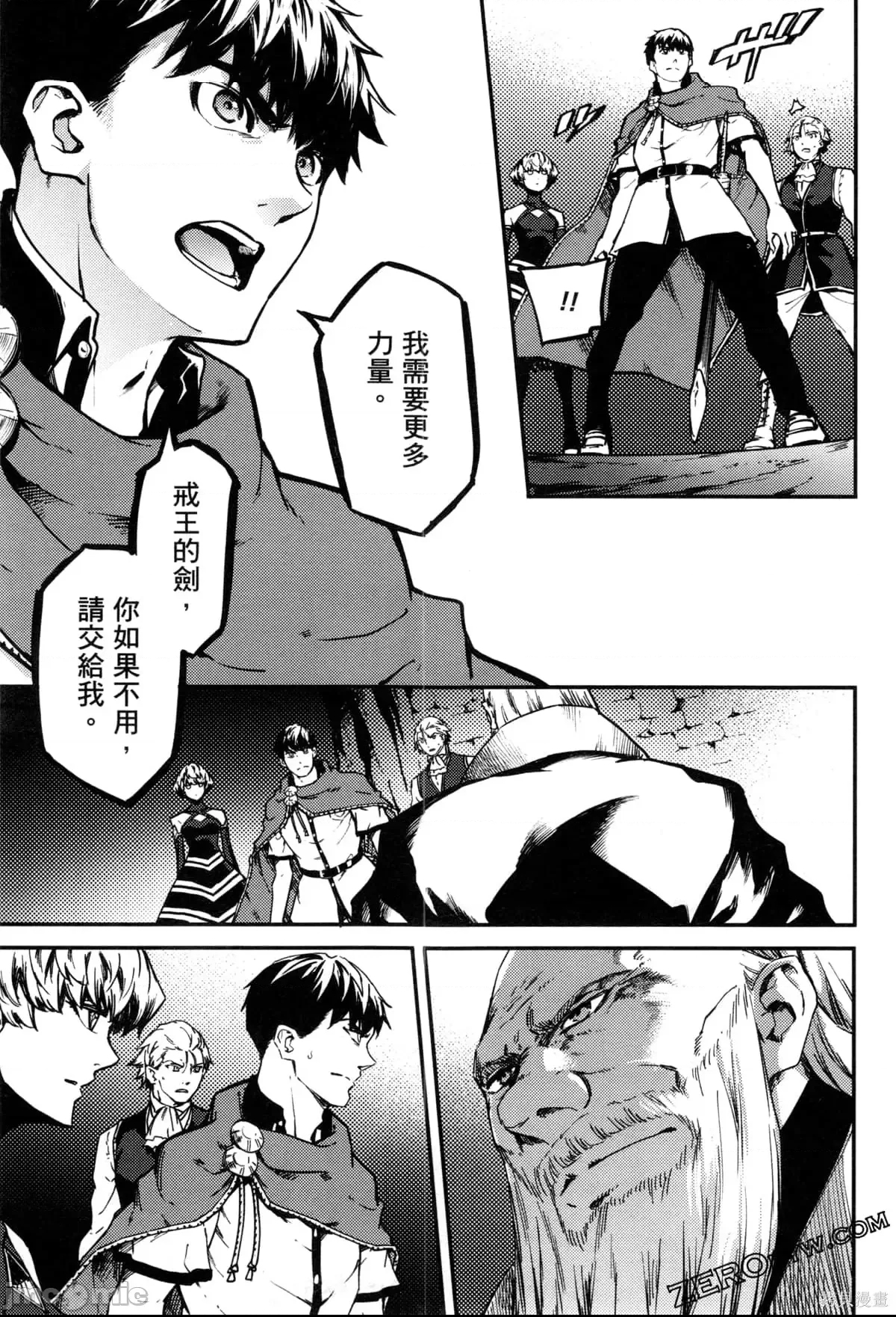 第 131 页