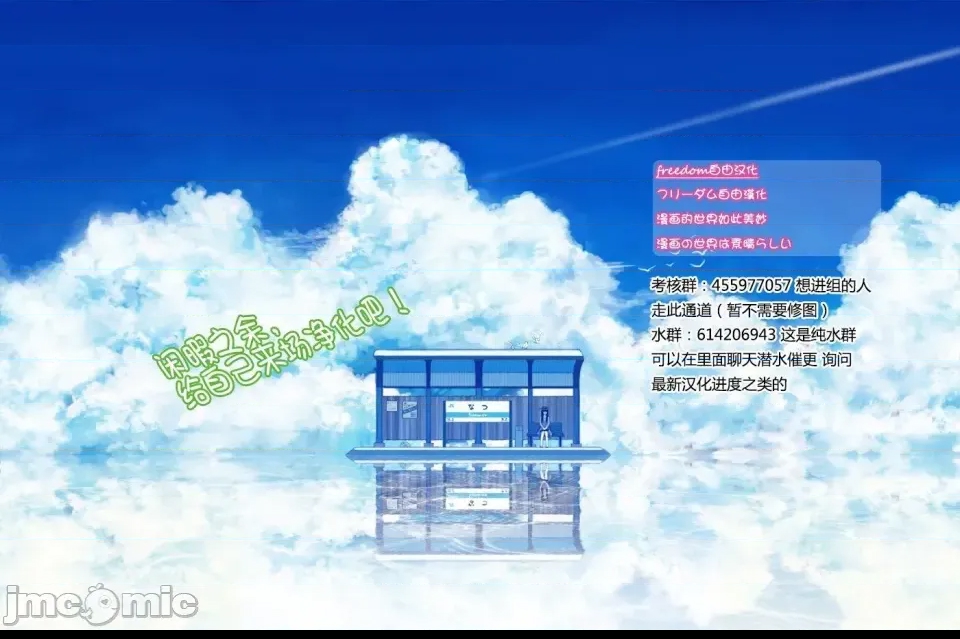 第 38 页