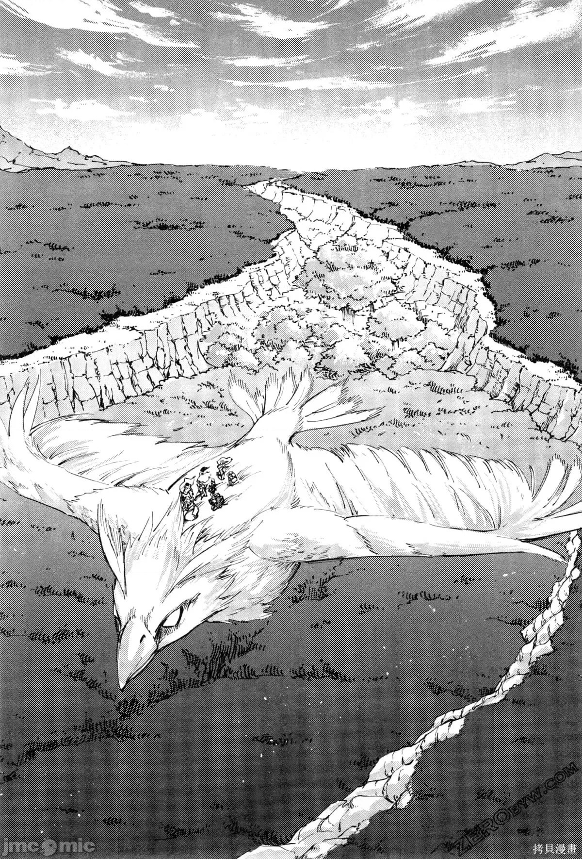 第 155 页