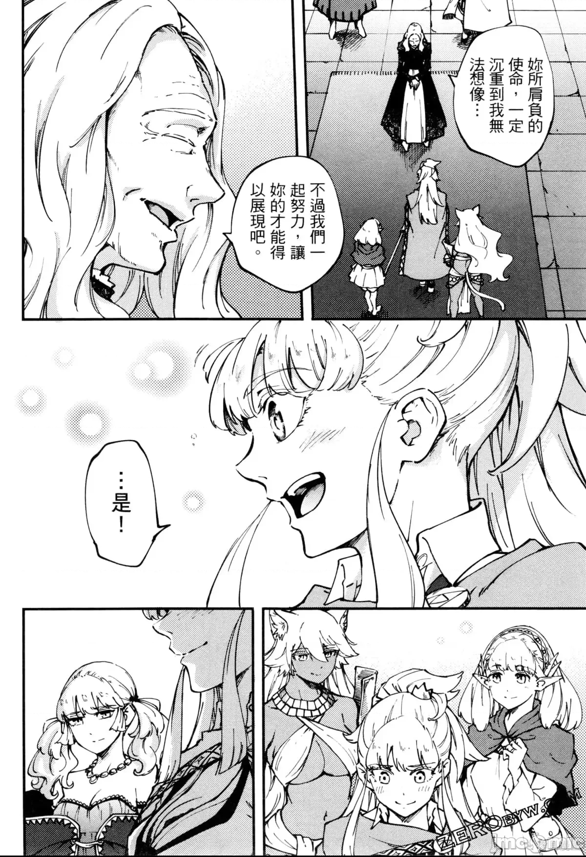 第 43 页