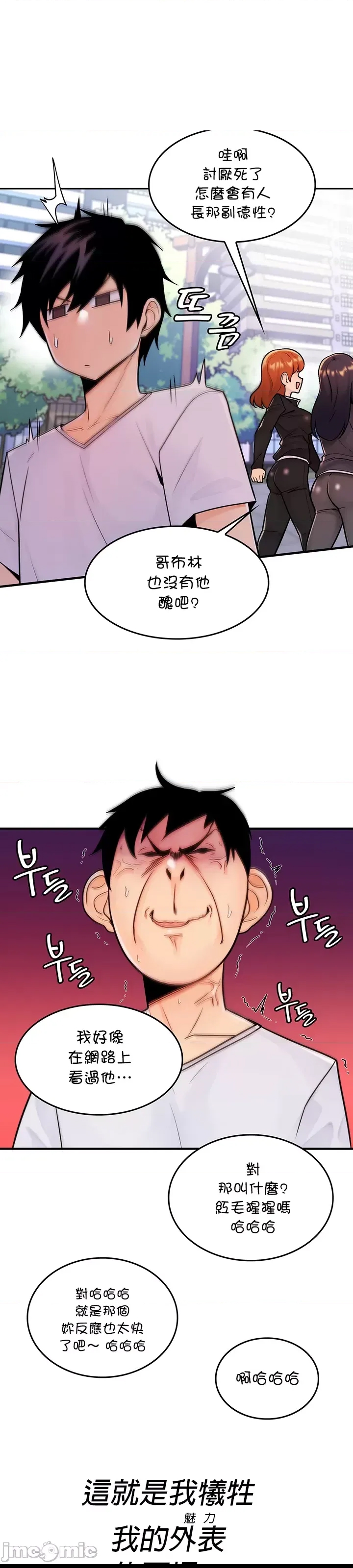 第 65 页