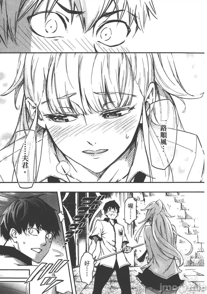第 119 页