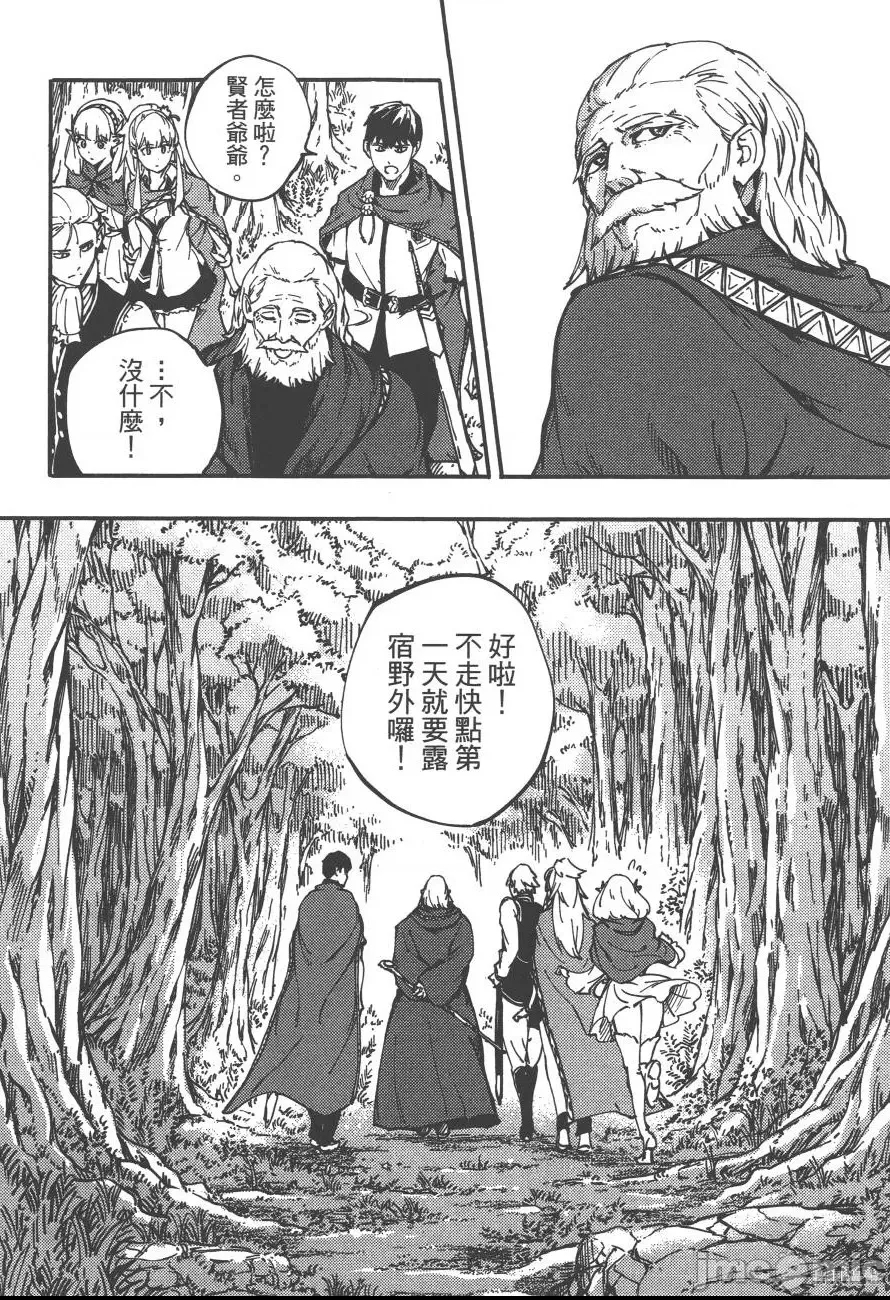 第 175 页