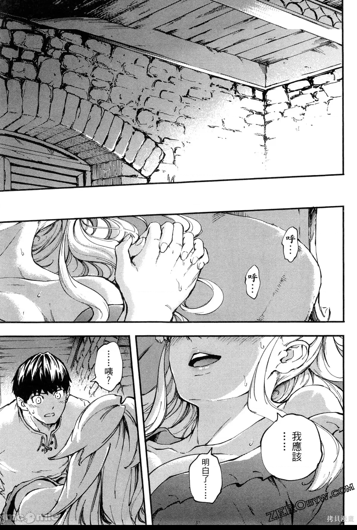 第 171 页
