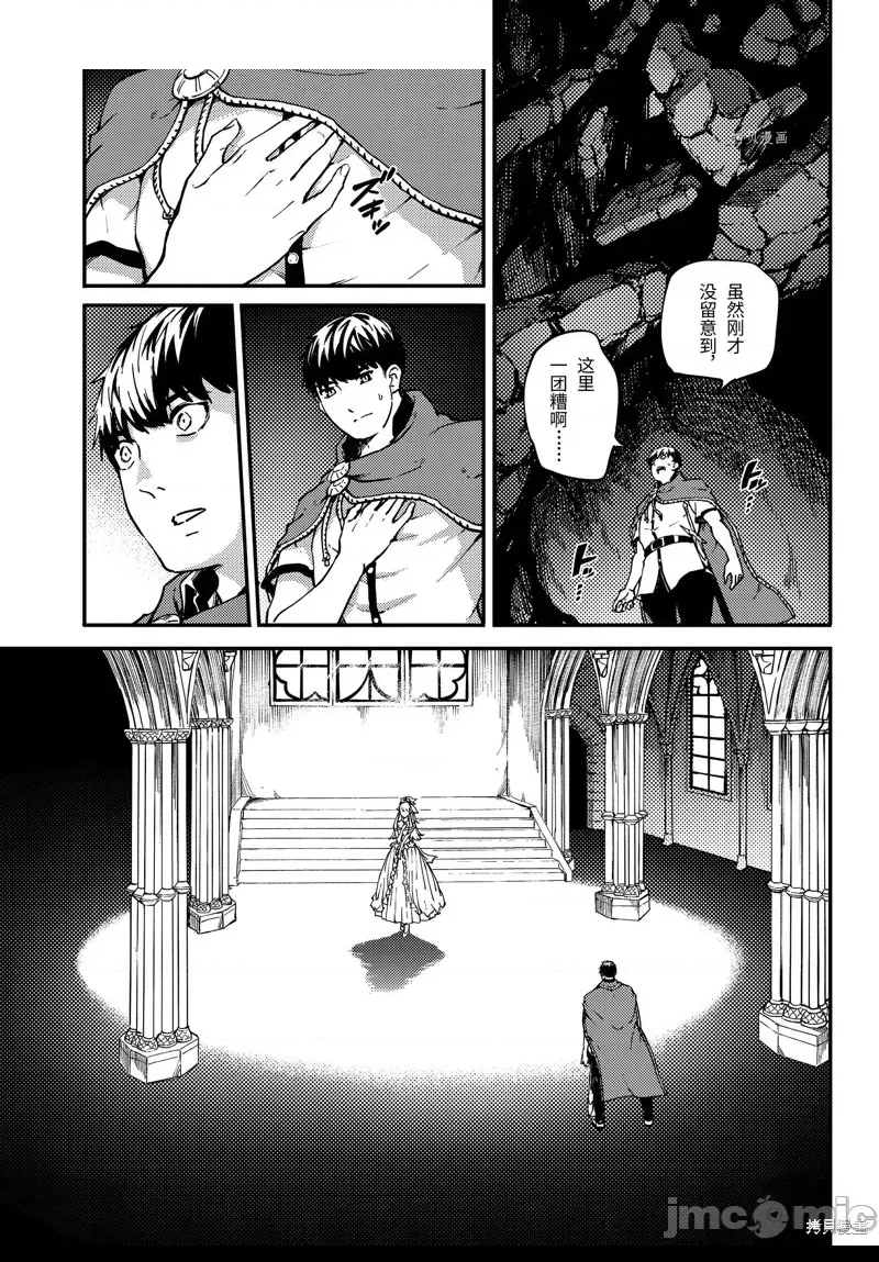 第 22 页