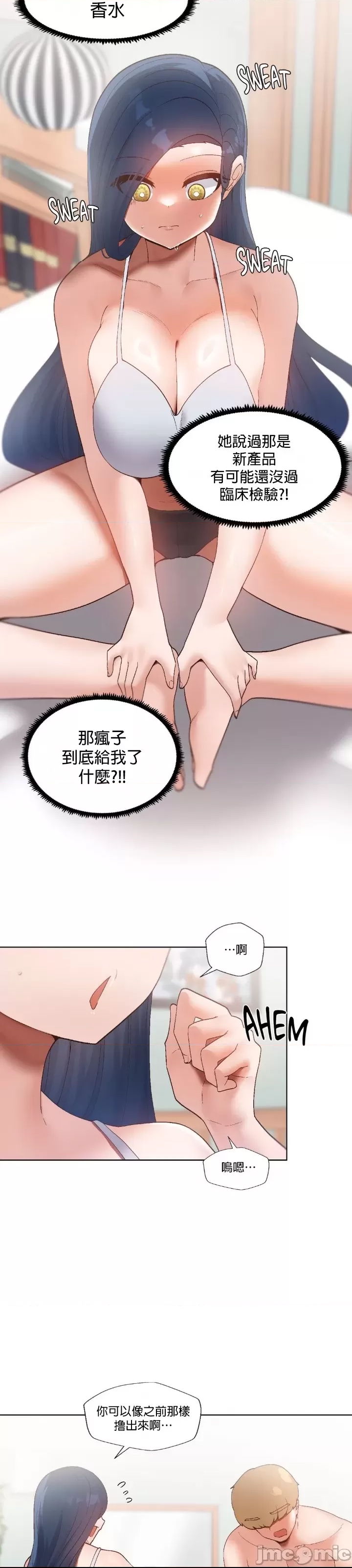 第 26 页
