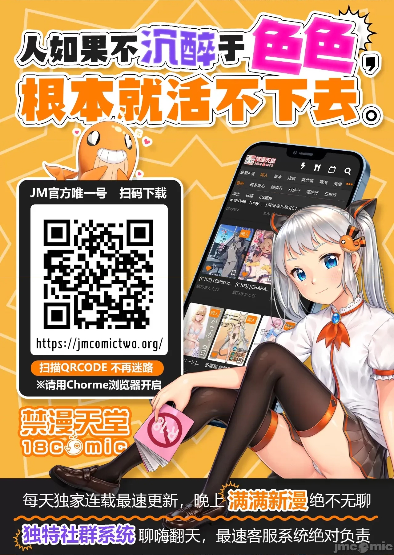 第 41 页