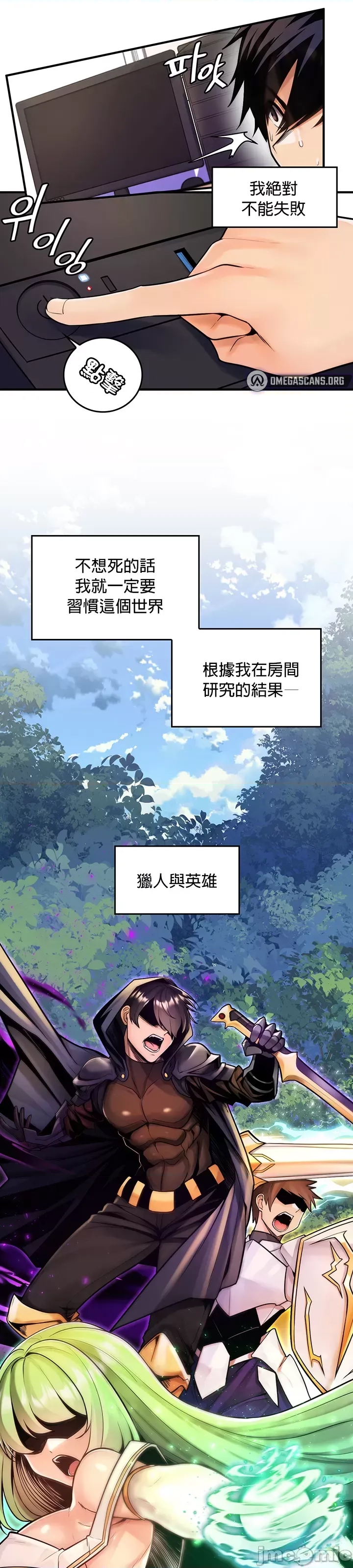 第 45 页