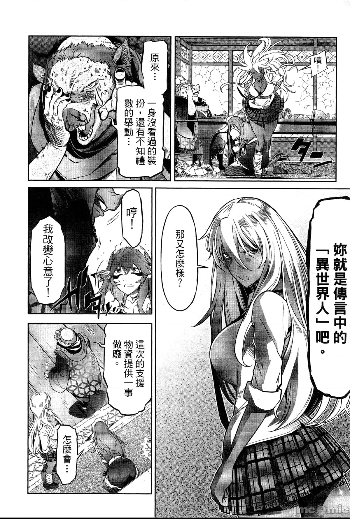 第 129 页