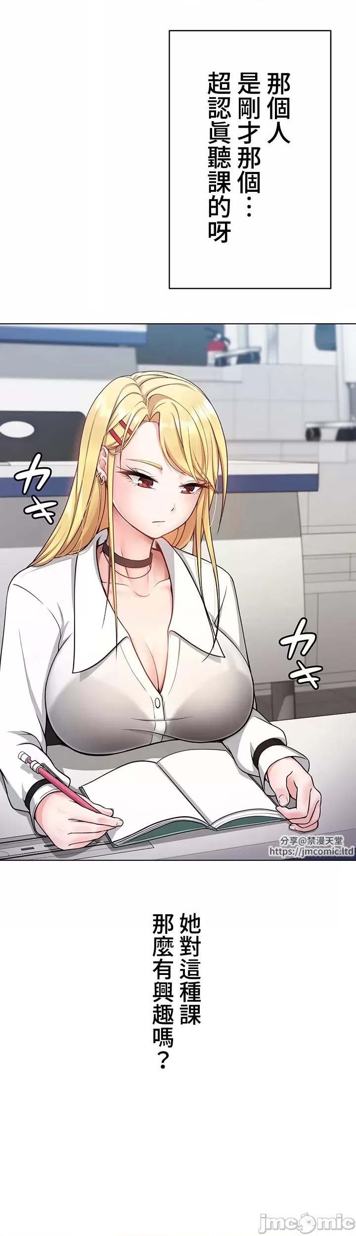 第 24 页