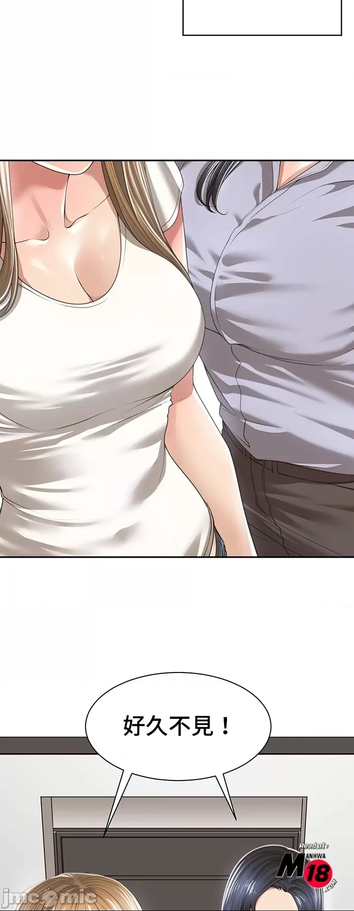 第 57 页
