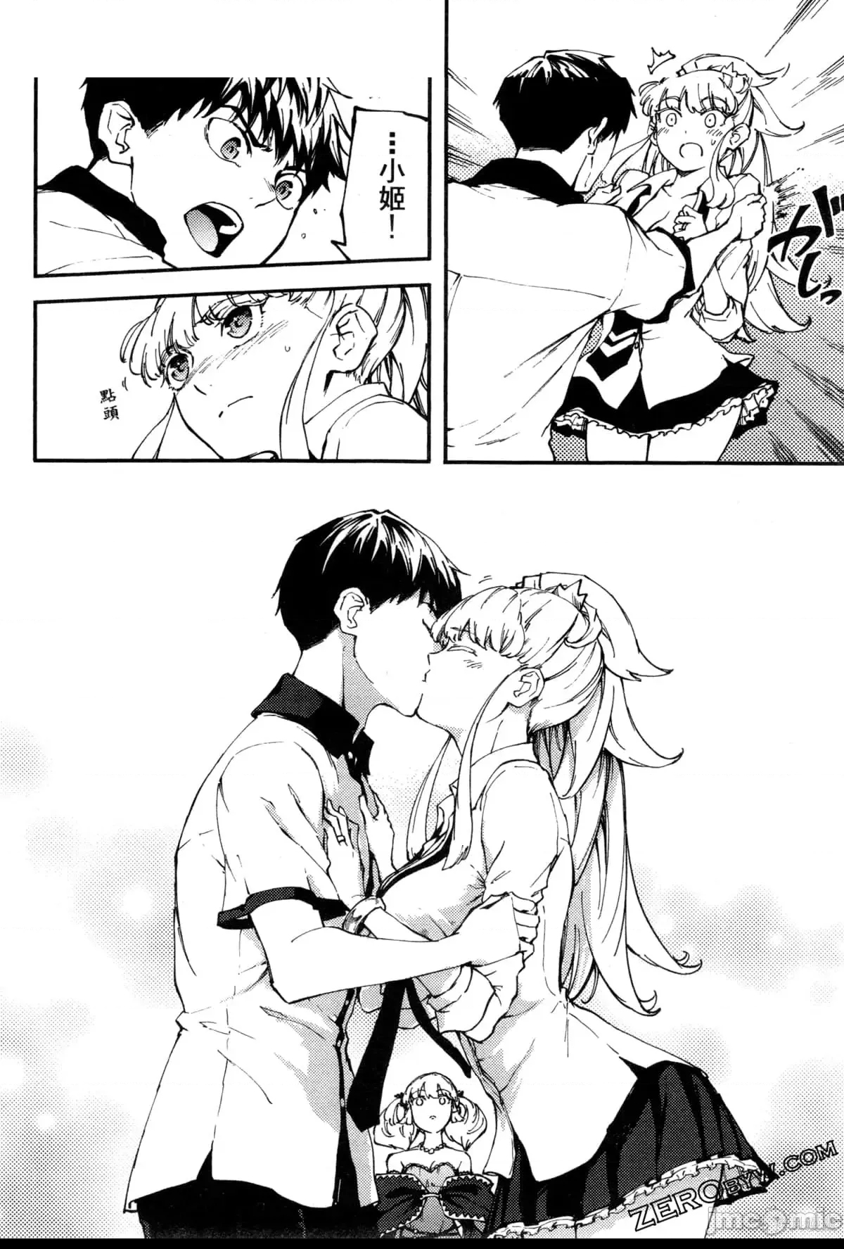 第 156 页
