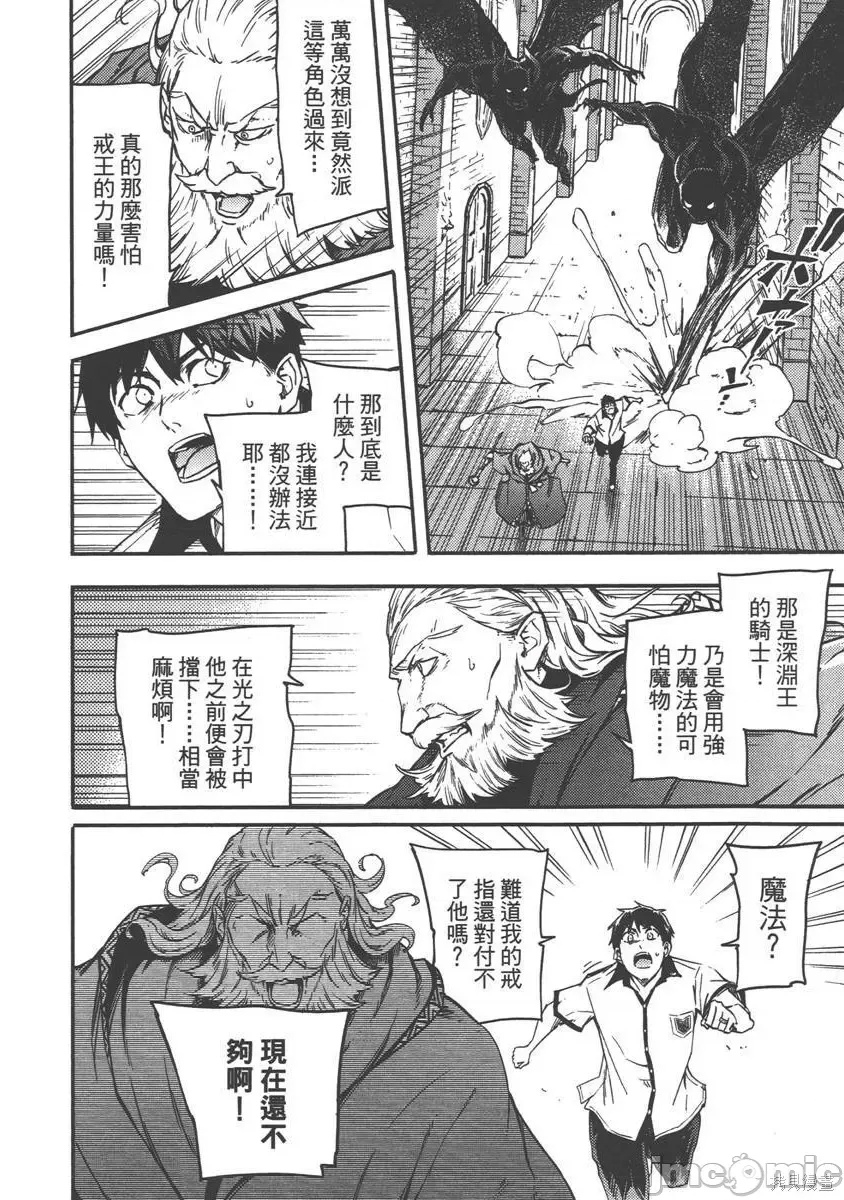 第 128 页