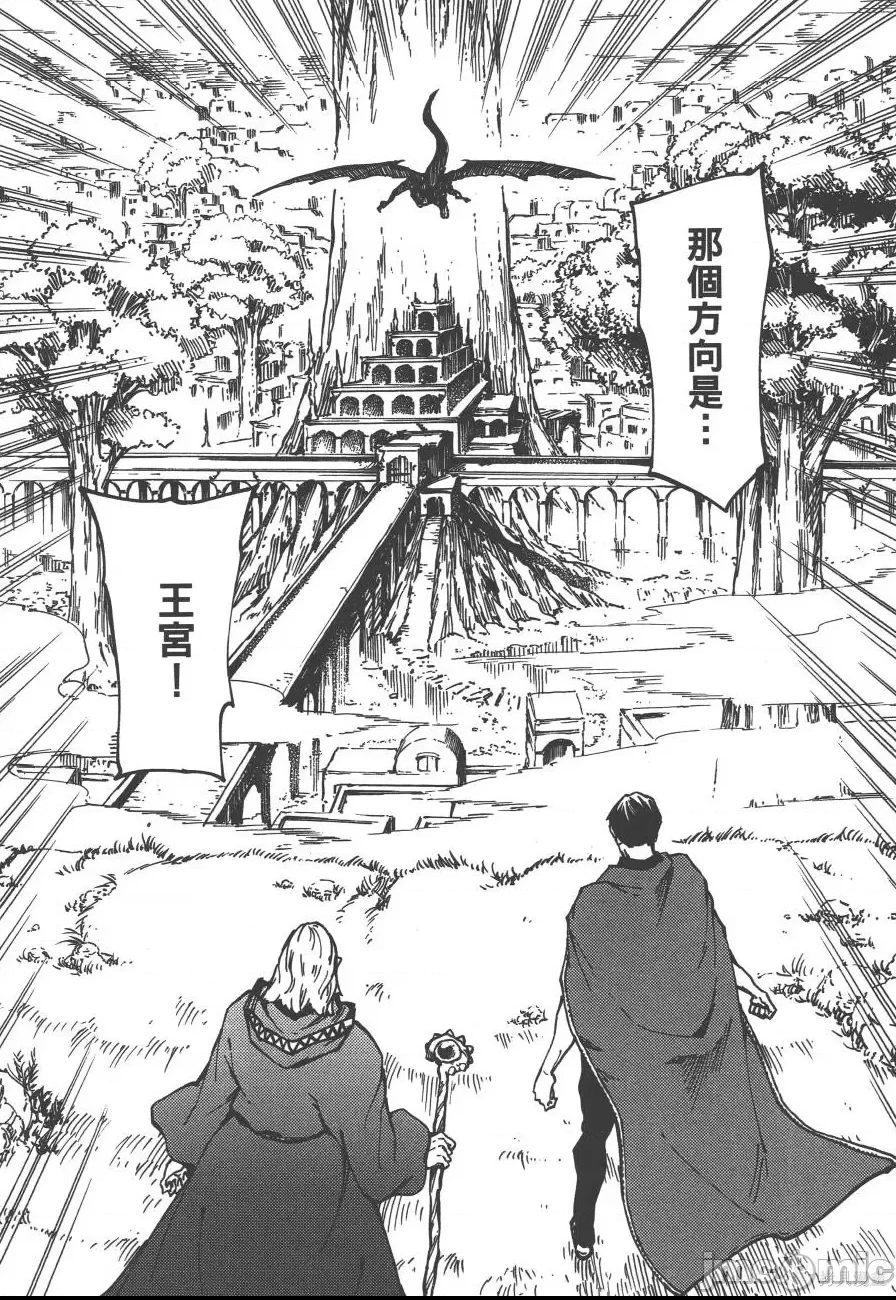第 103 页