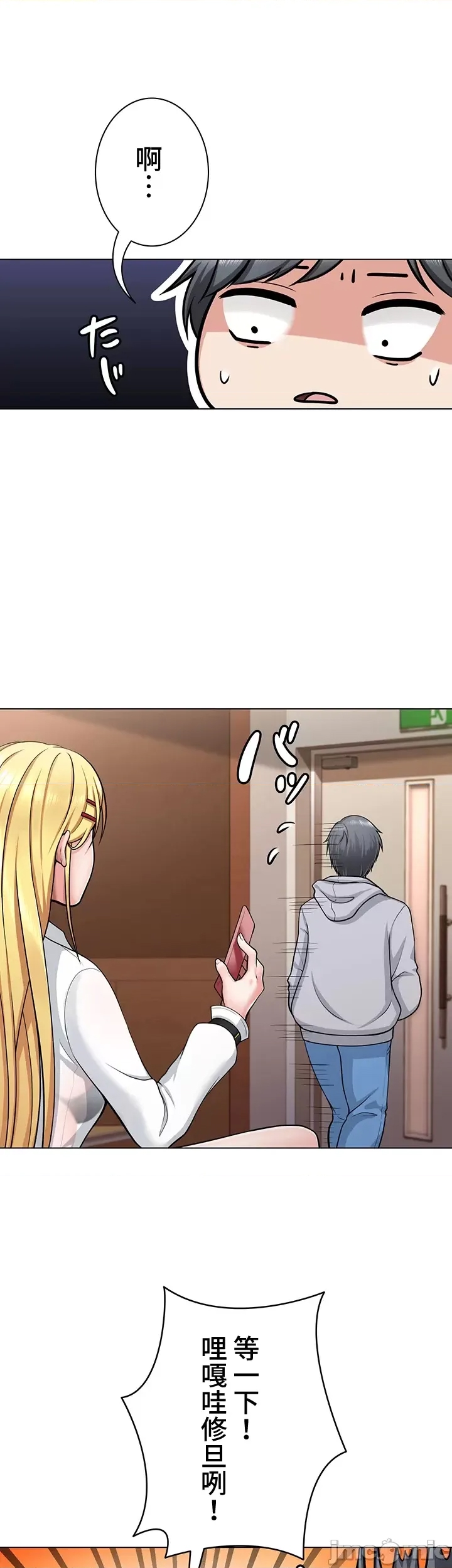 第 34 页