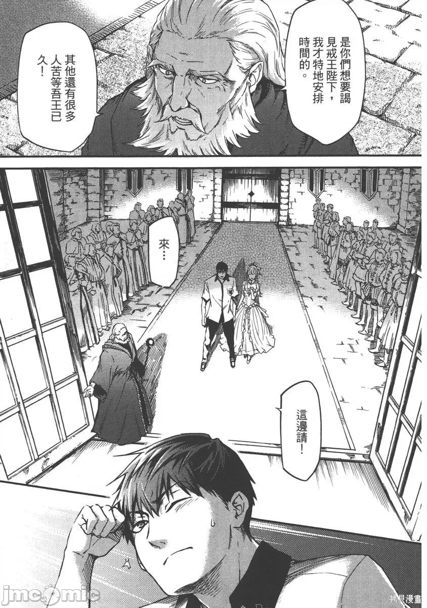 第 81 页