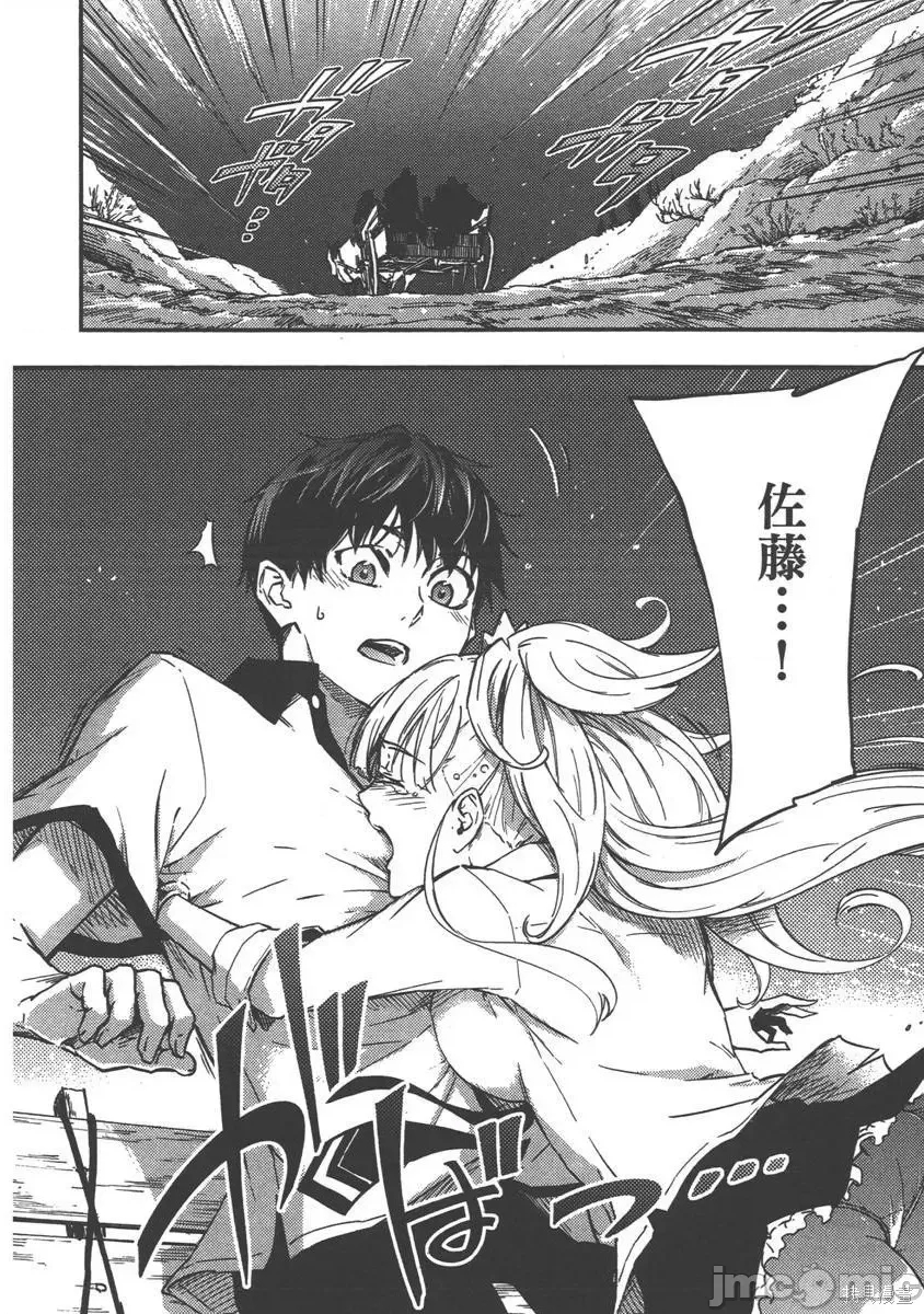 第 134 页