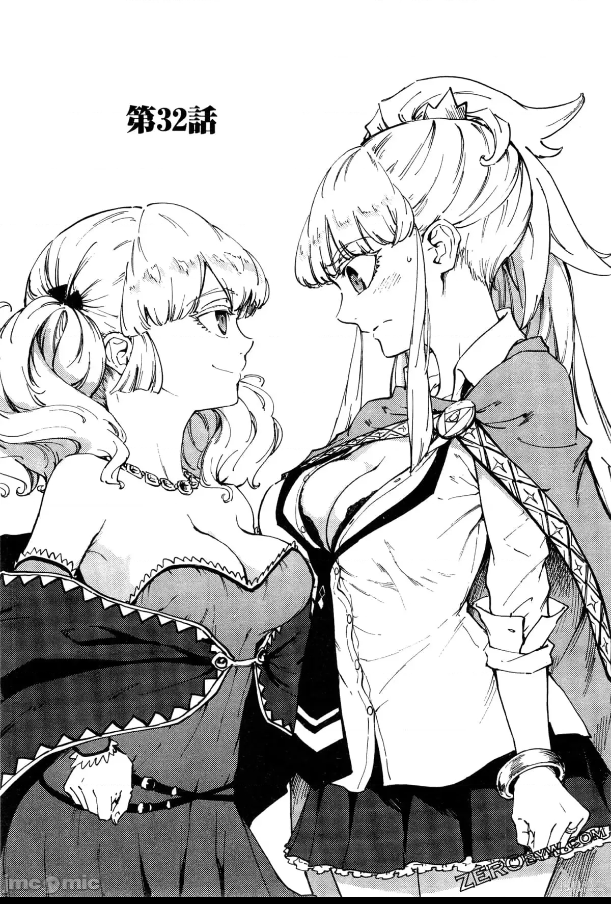 第 116 页