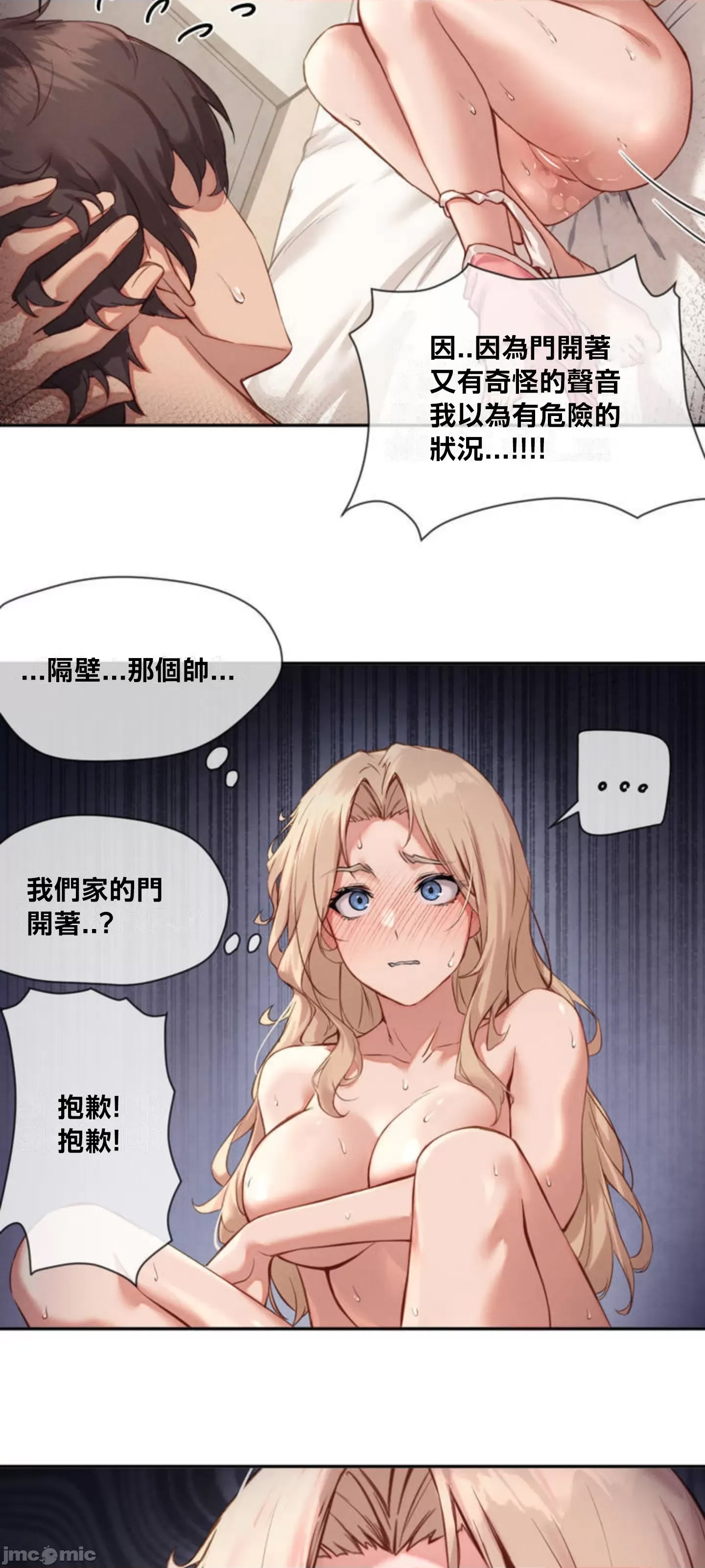 第 32 页