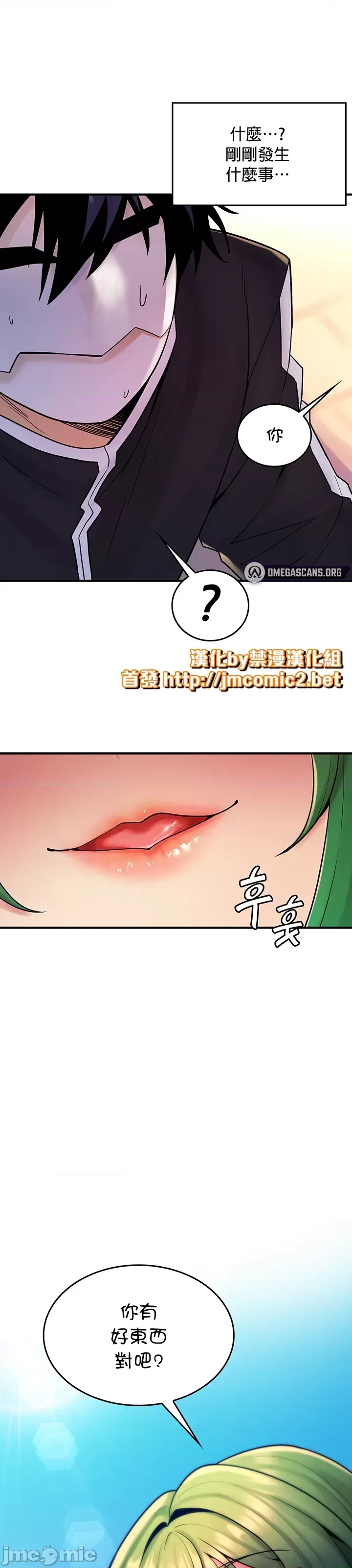 第 43 页