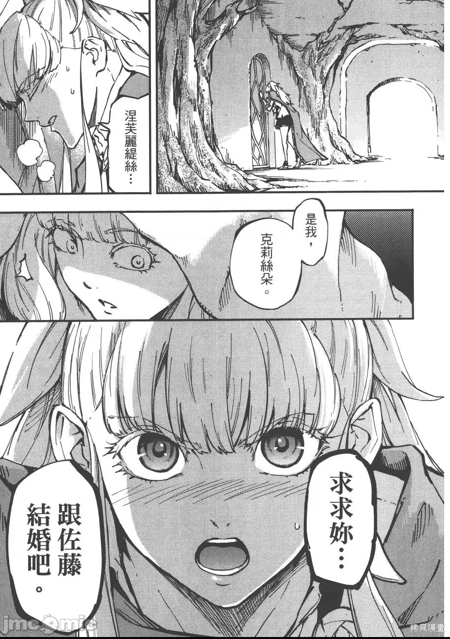 第 122 页