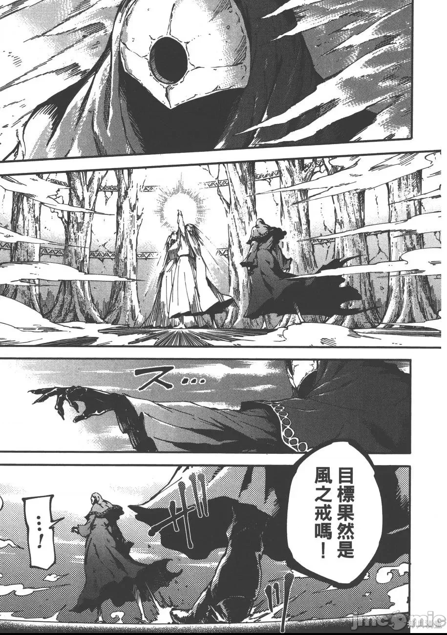 第 108 页