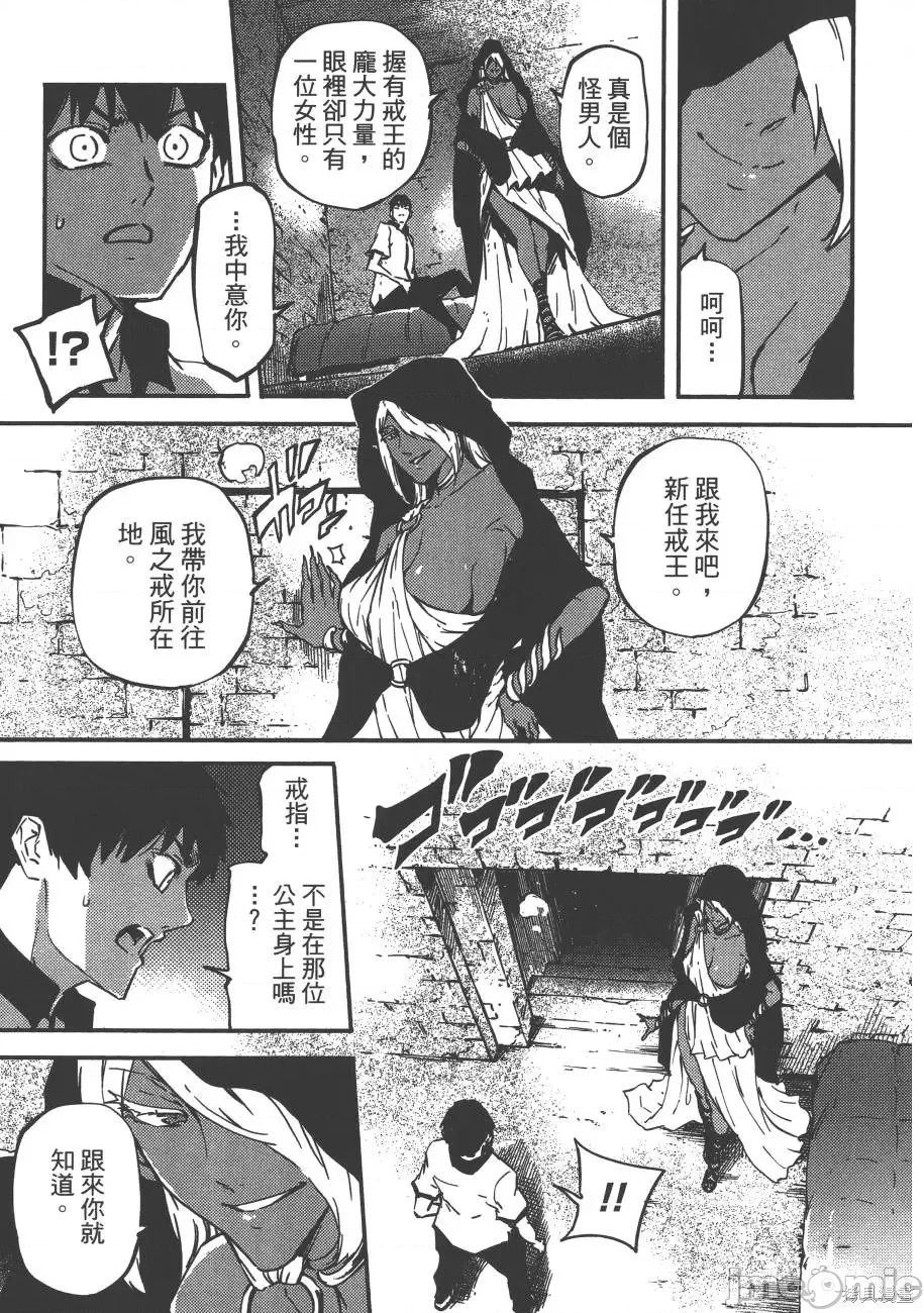 第 34 页