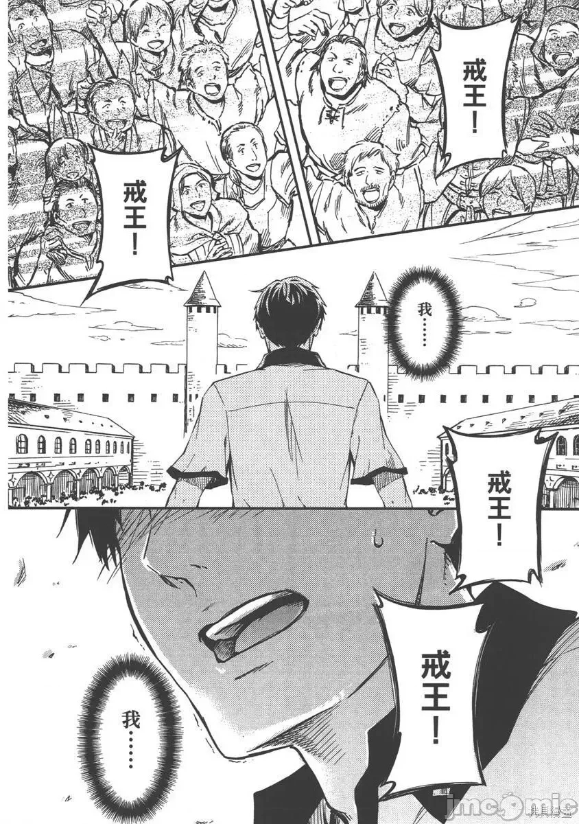 第 84 页