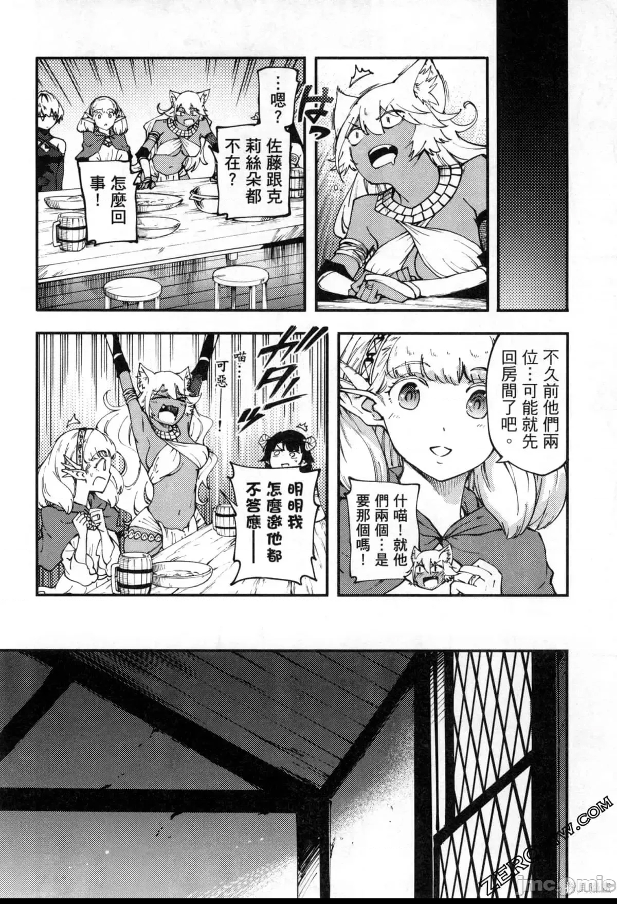 第 22 页