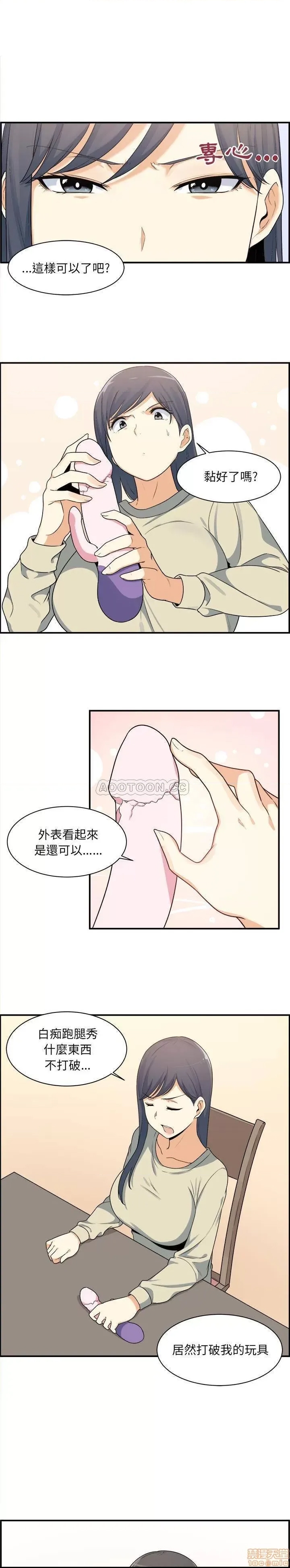 第 21 页