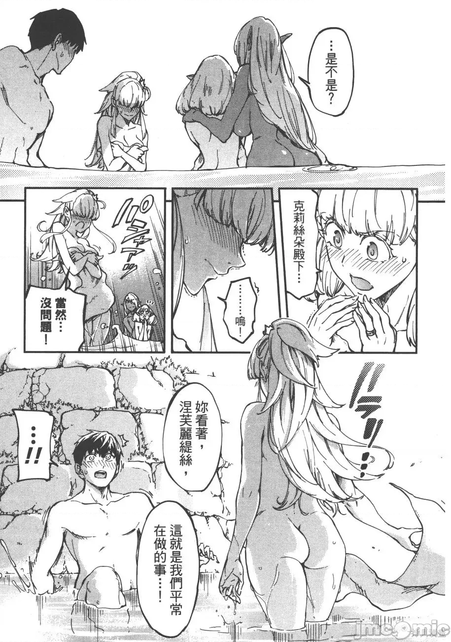 第 156 页