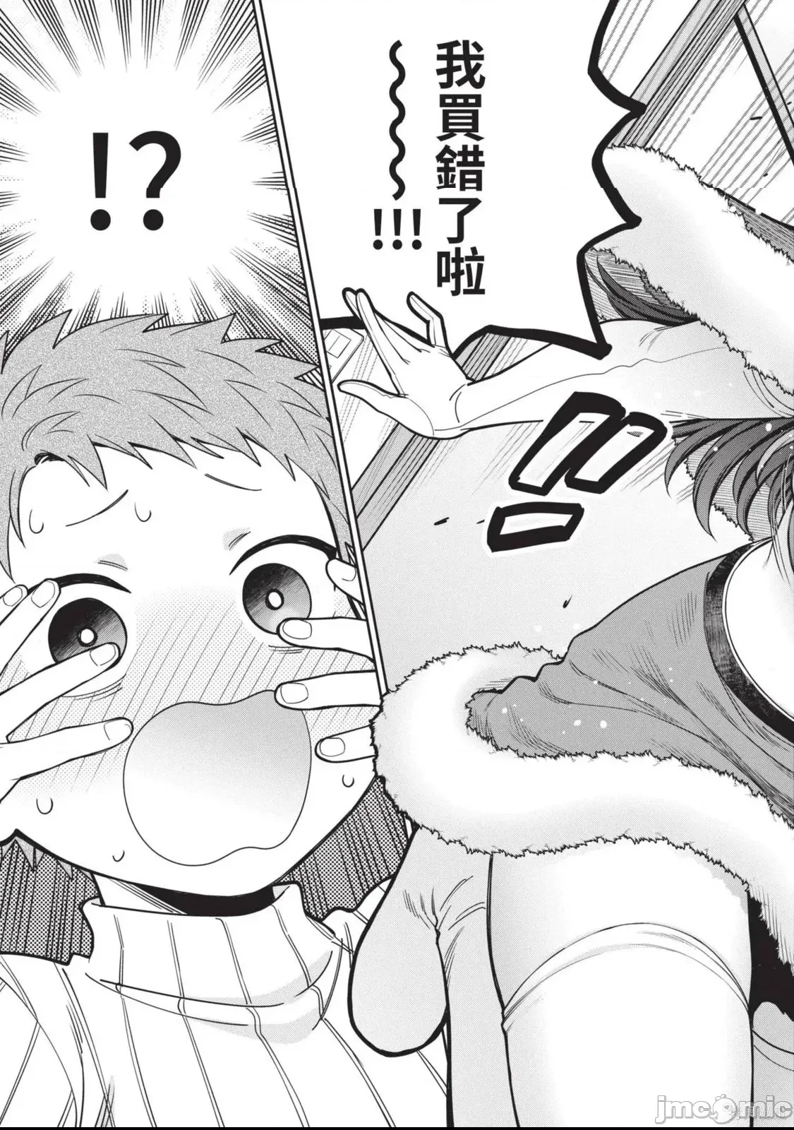 第 162 页