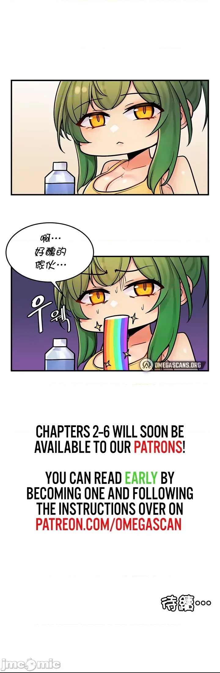 第 71 页