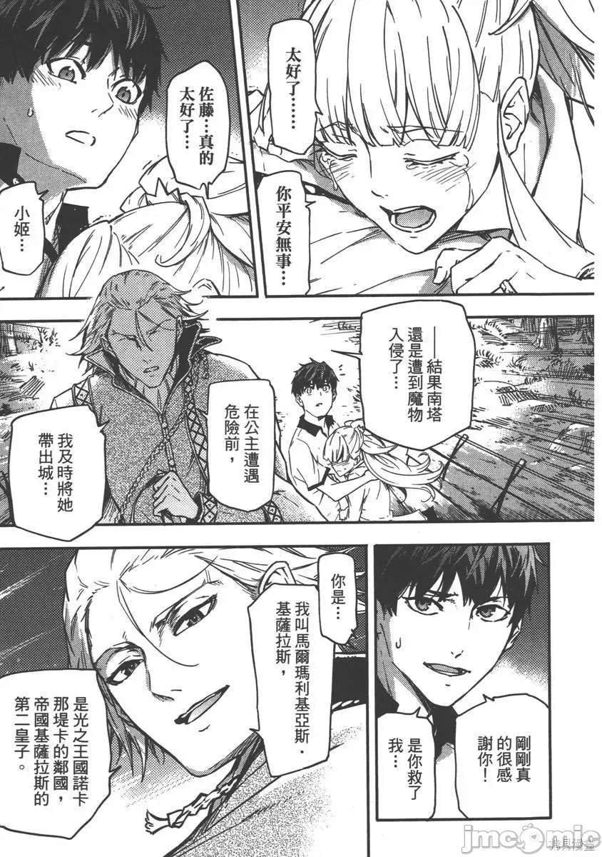 第 135 页