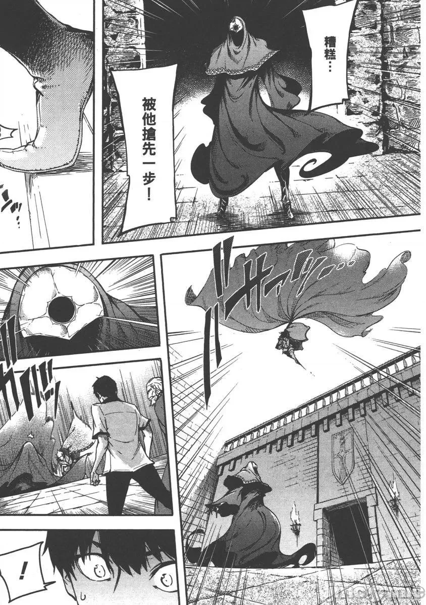 第 131 页