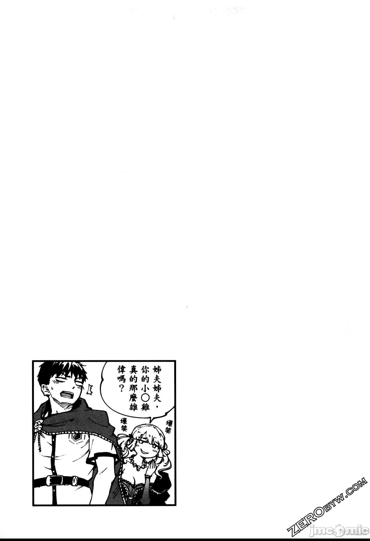 第 123 页