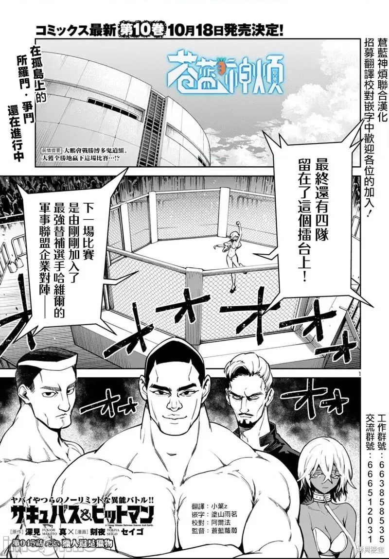 第 1 页