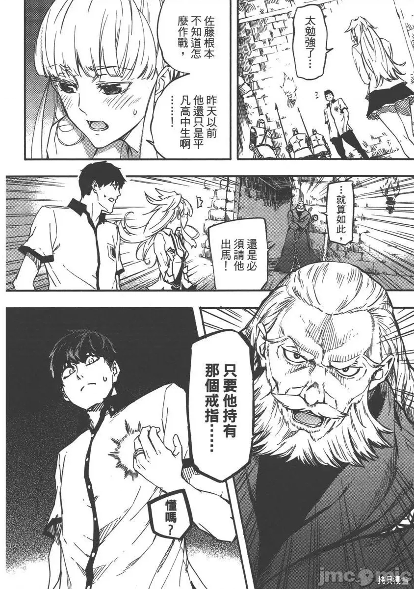 第 114 页