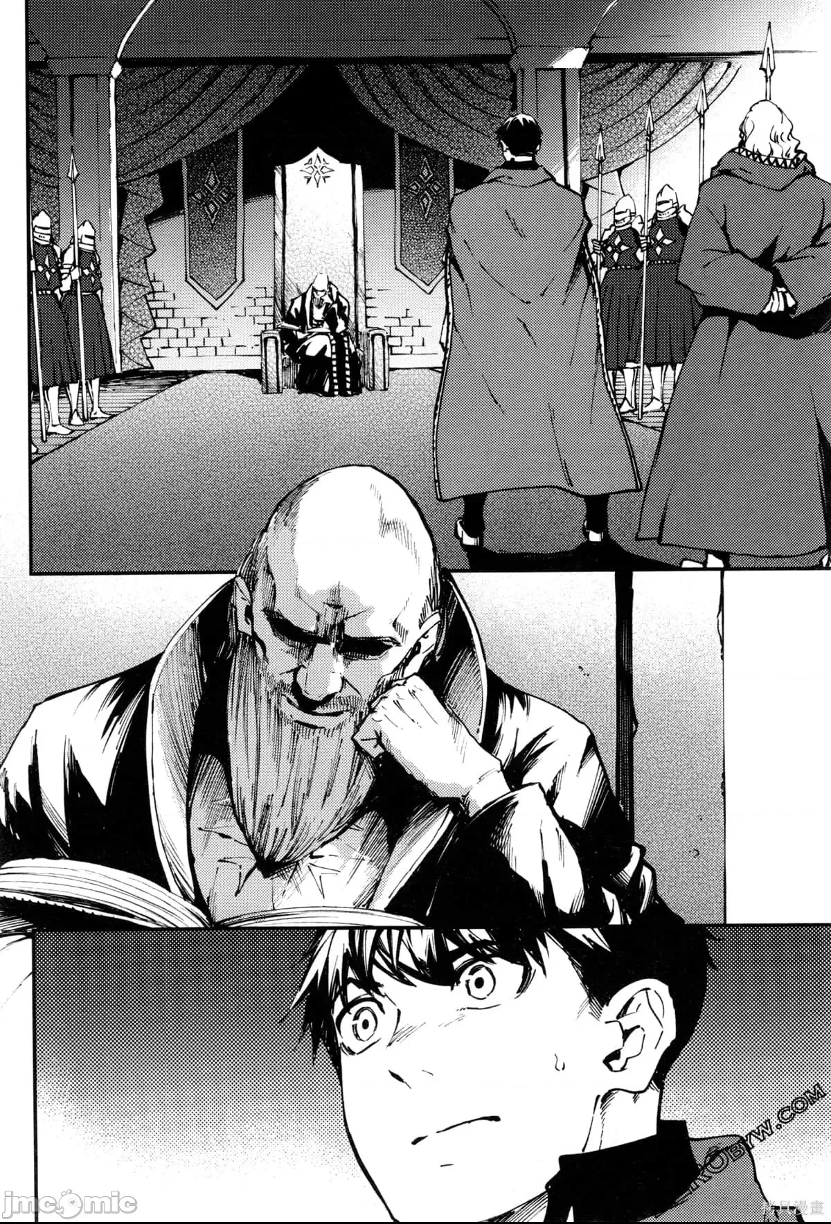 第 170 页