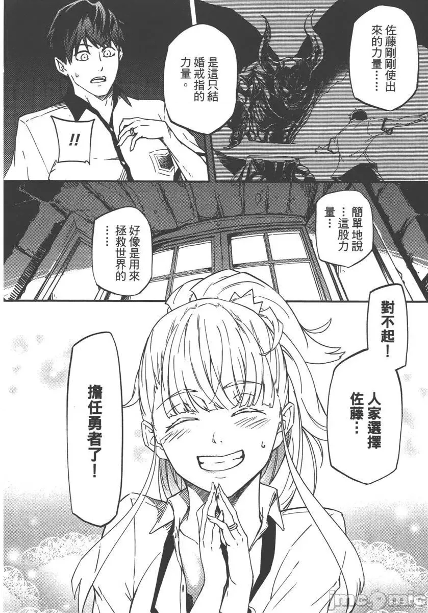 第 70 页