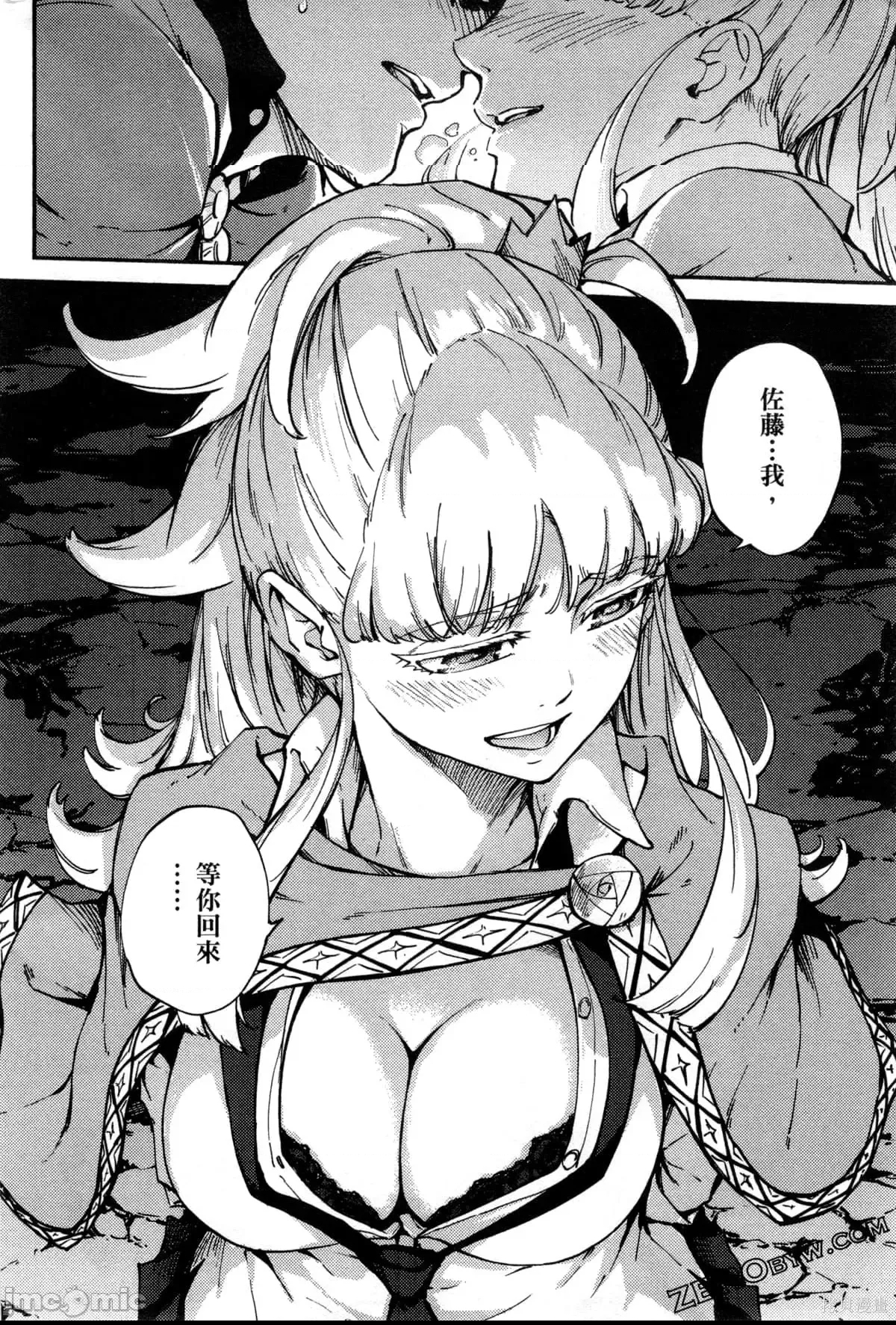 第 31 页